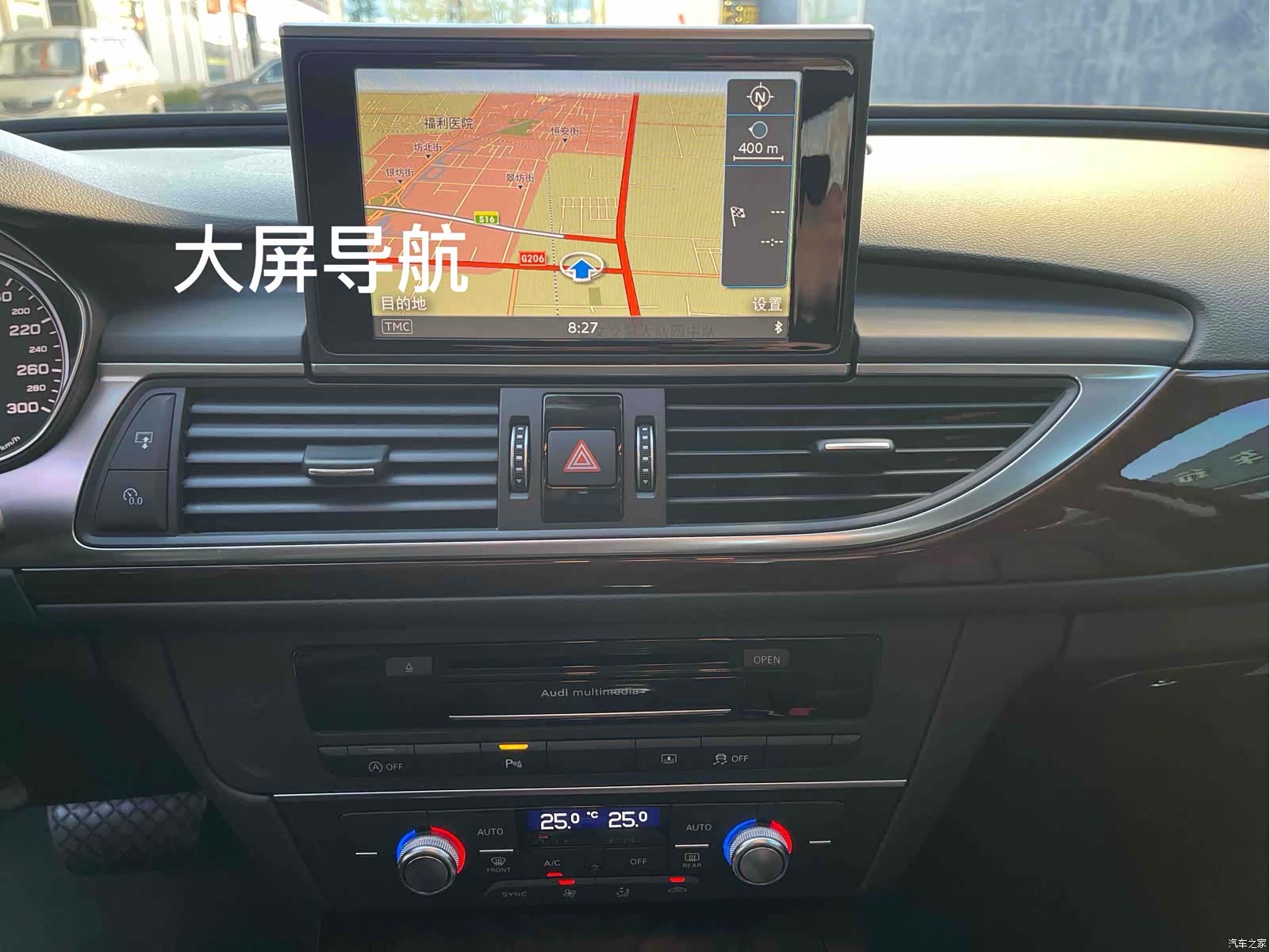Audi A6L, 2016 18