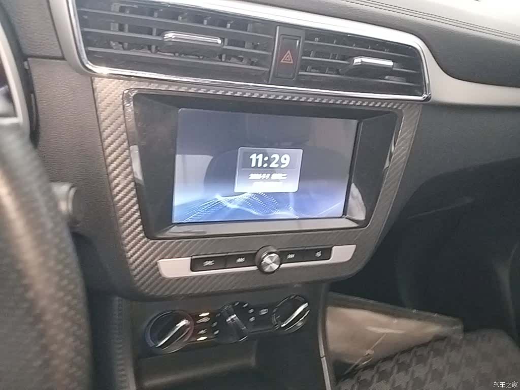 MG ZS, 2018 13