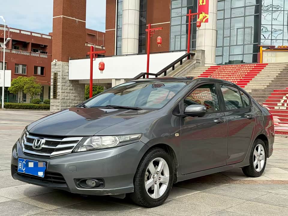 Honda Fengfan Classic