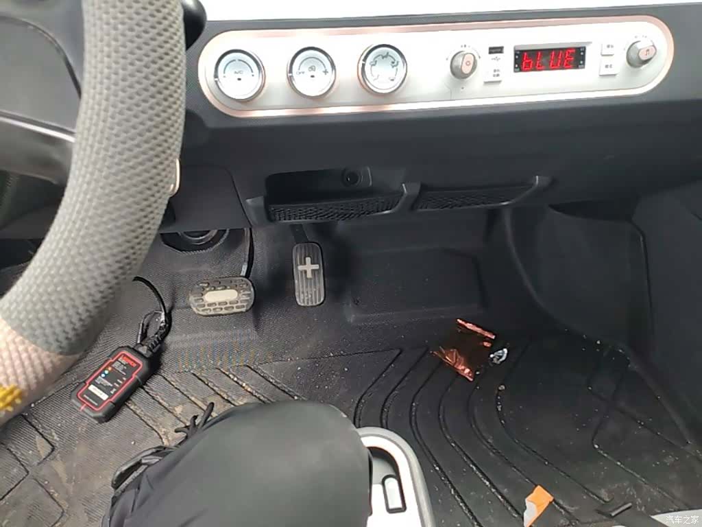 Wuling Yuan, 2021 14