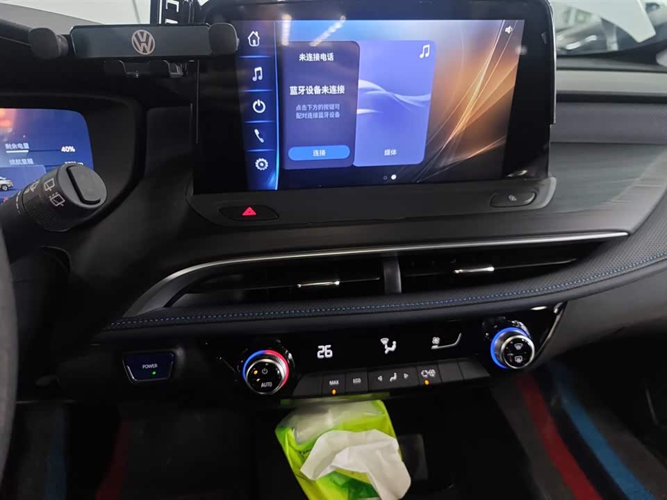 Buick Slightly blue 6