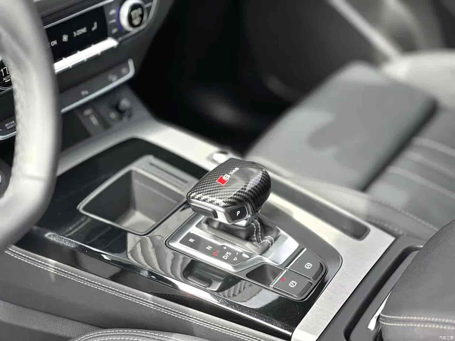 Audi Q5L, 2021 7