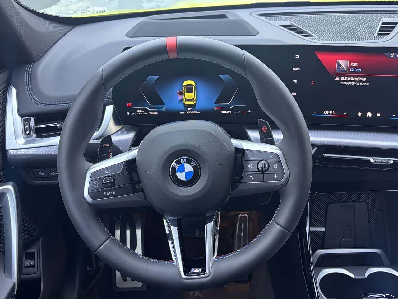 BMW X1, 2024 11