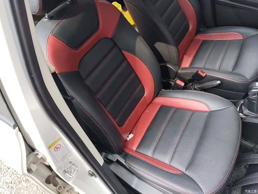 Haval H1, 2015 20