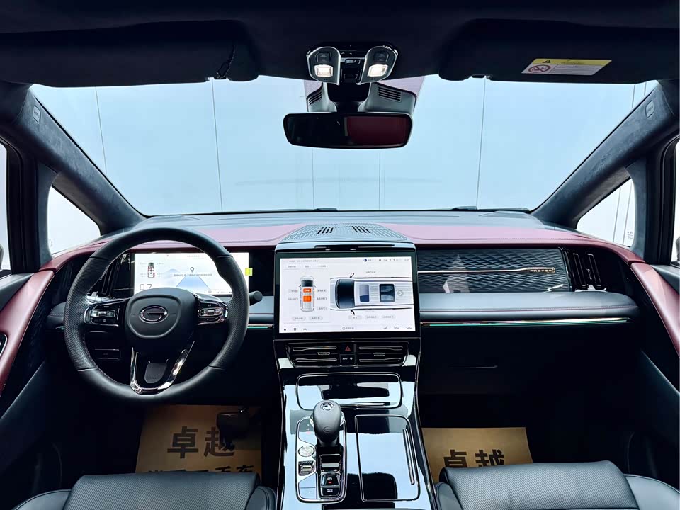 Trumpchi Trumpchi M8