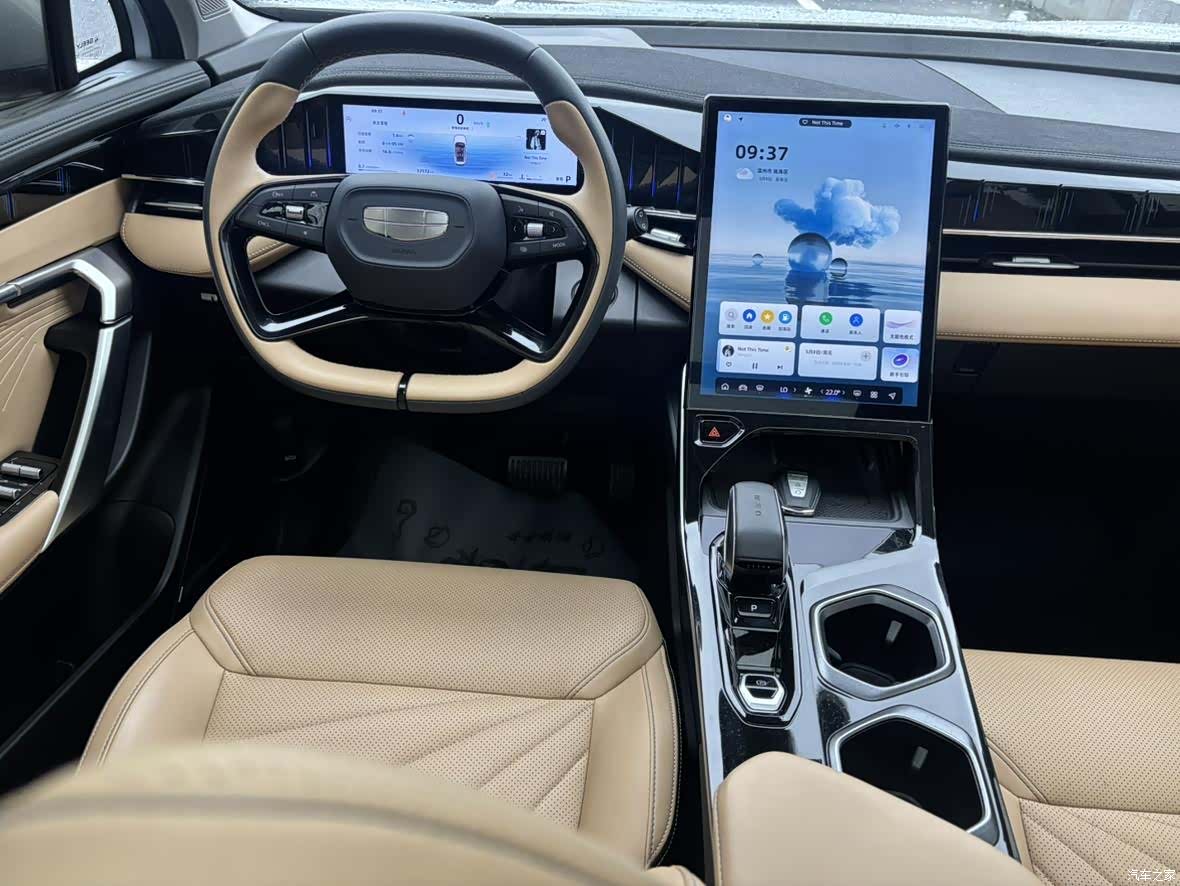 Geely Boyue, 2023 6