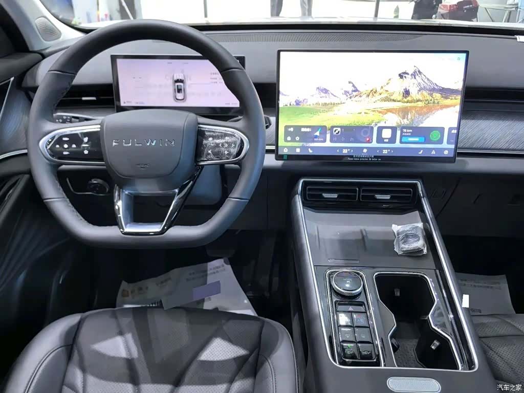 Chery T9, 2026 7