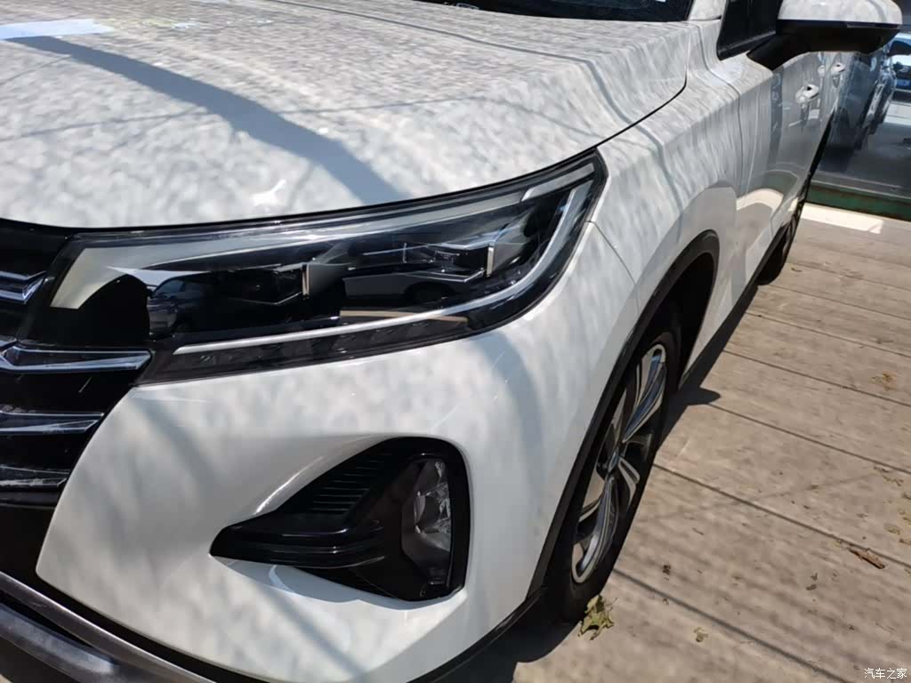 GAC GS4, 2020 24