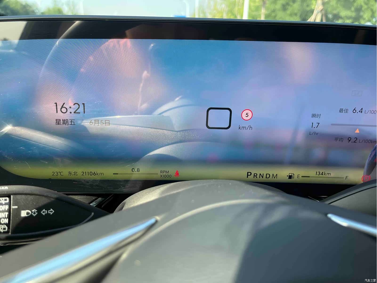 Buick Envision Plus, 2025 6