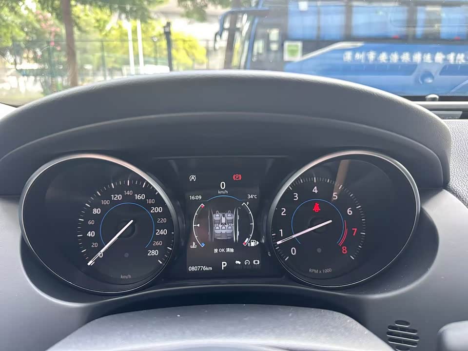 Jaguar XEL Jaguar XEL