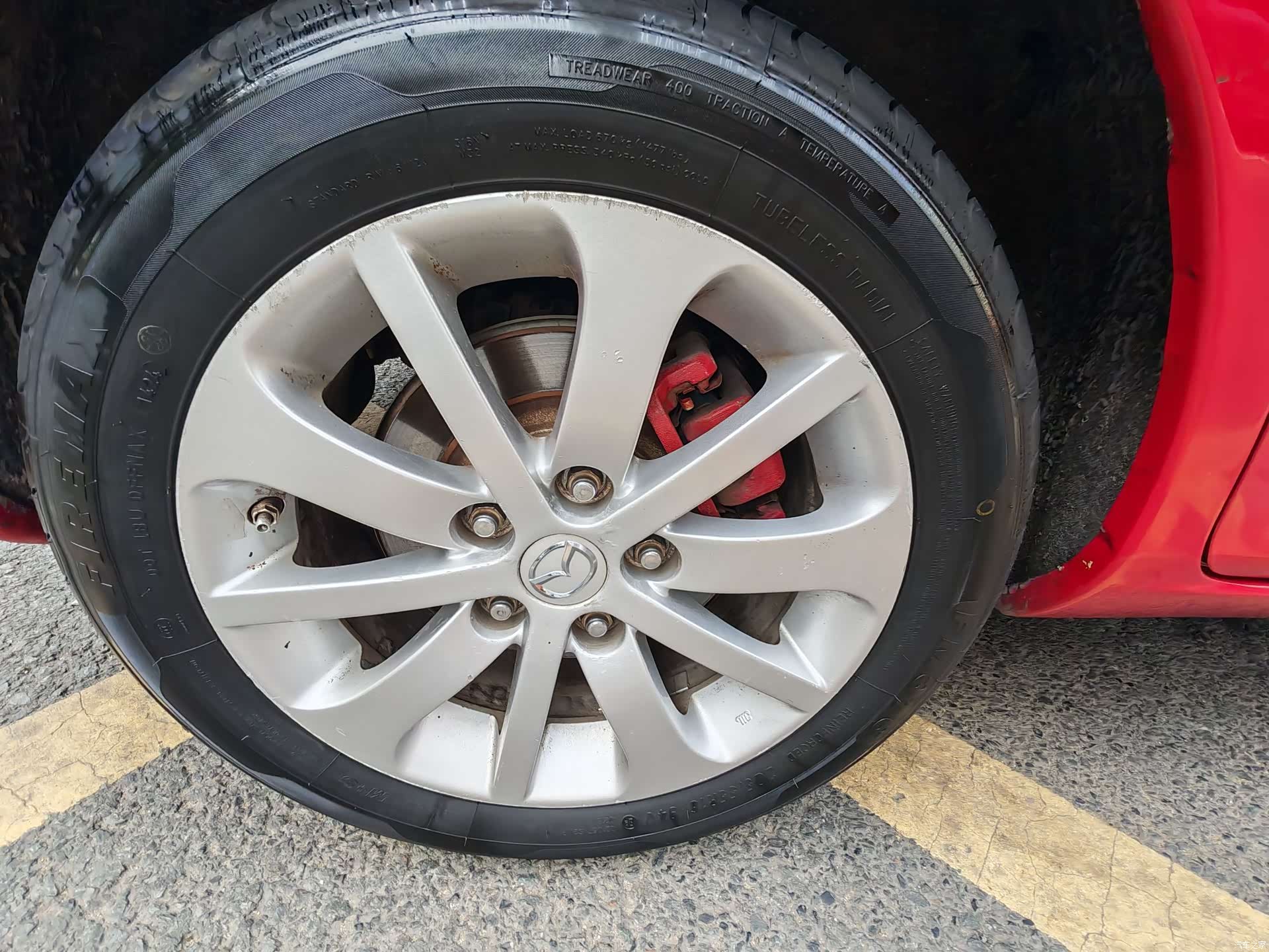 Mazda 6, 2014 11