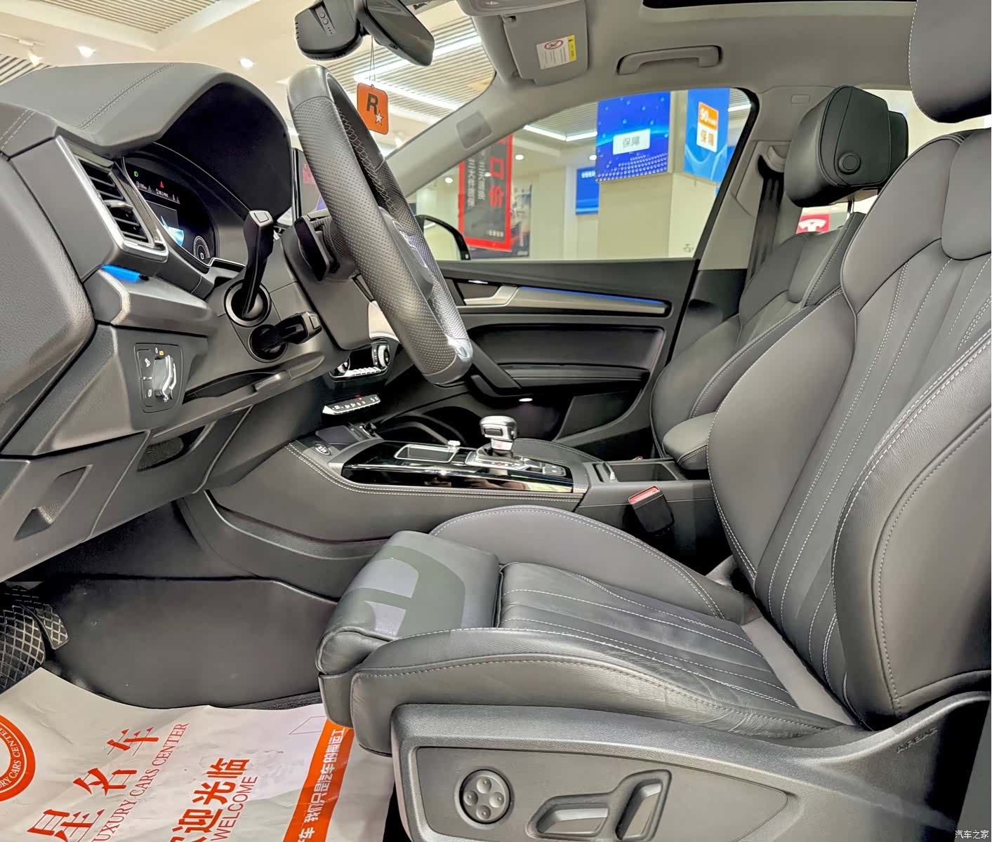 Audi Q5L, 2022 все фото