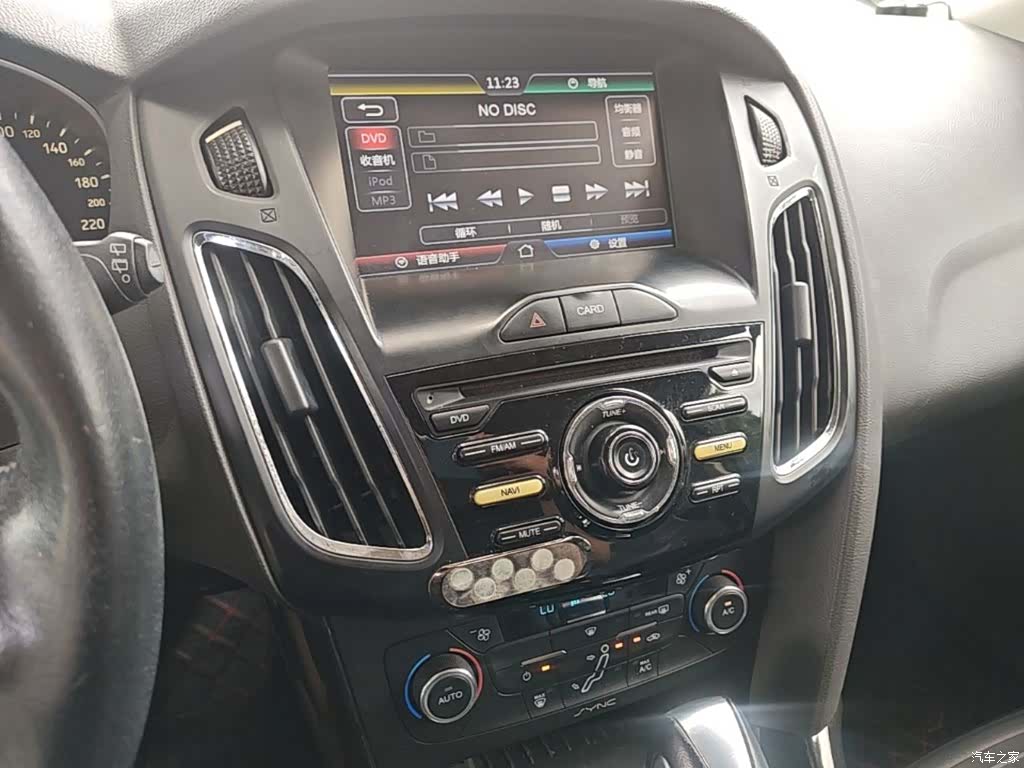 Ford Focus, 2015 13