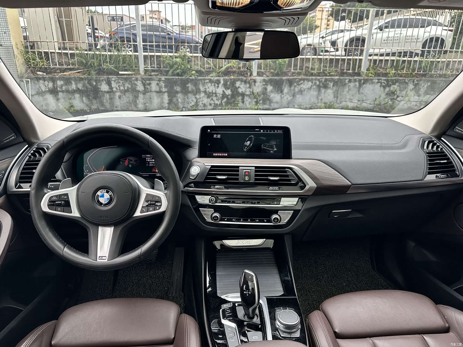 BMW X3, 2021 15