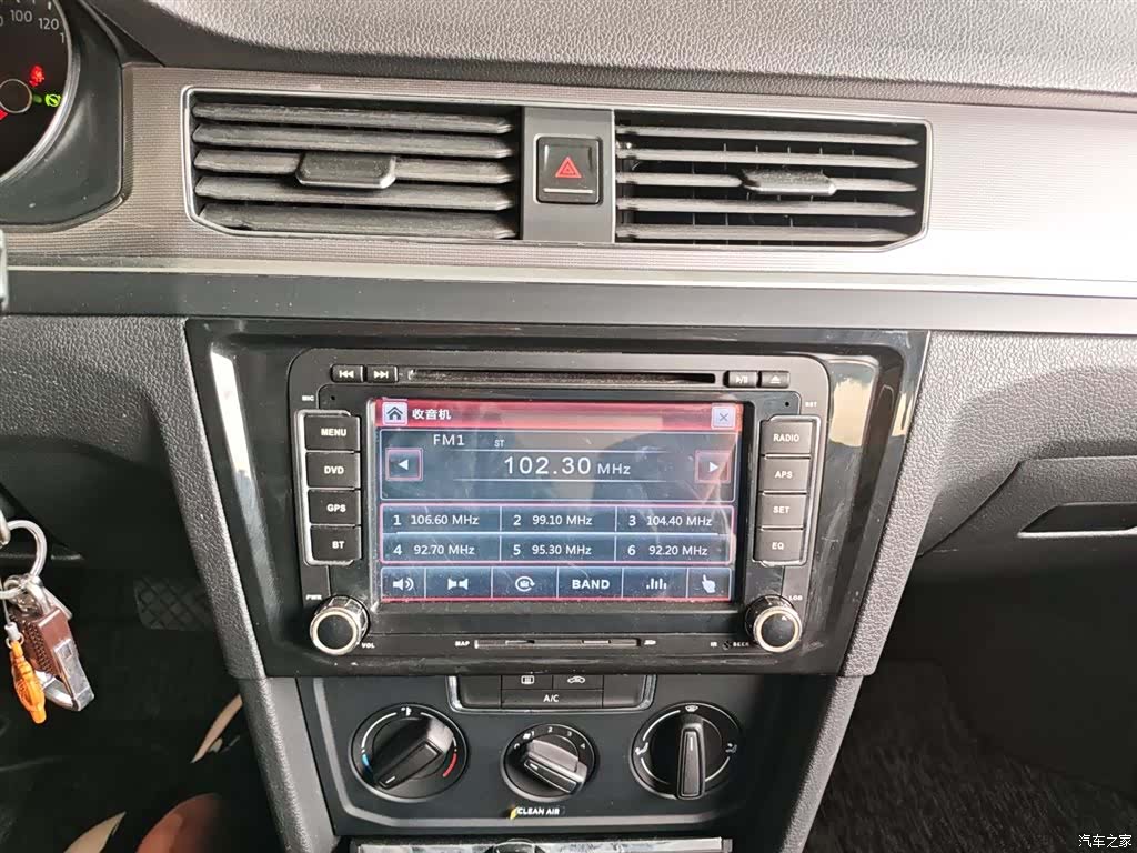 Volkswagen Bora, 2016 9