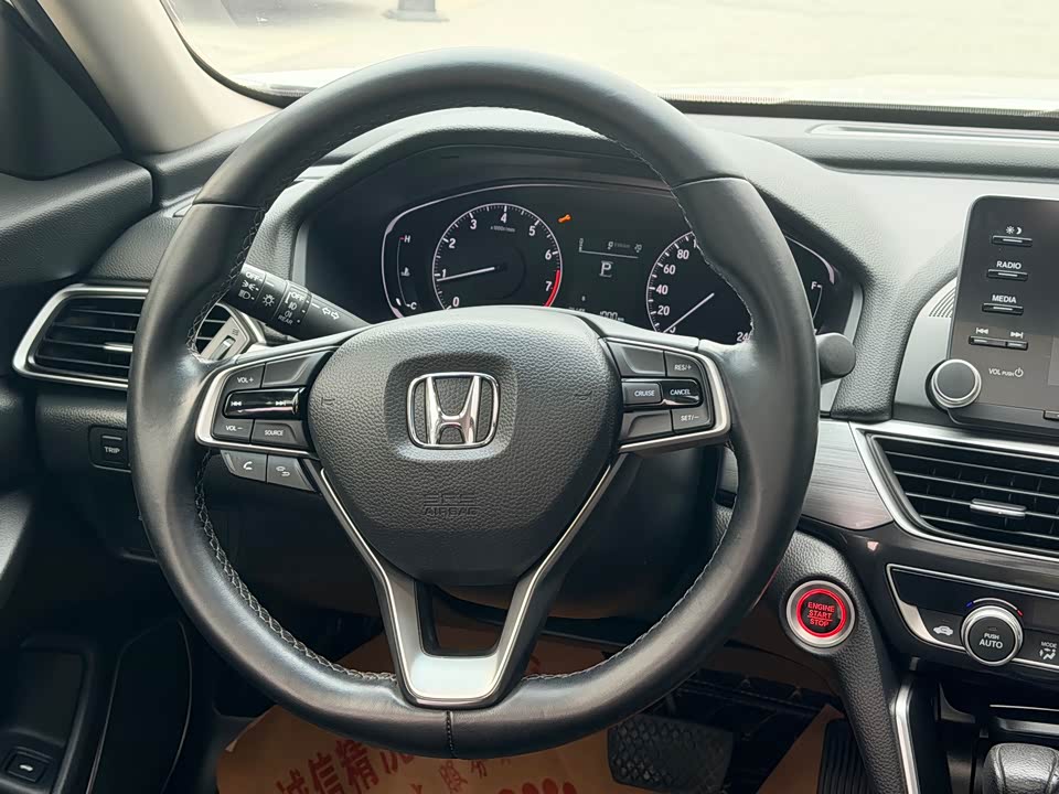 Honda Yingshipai