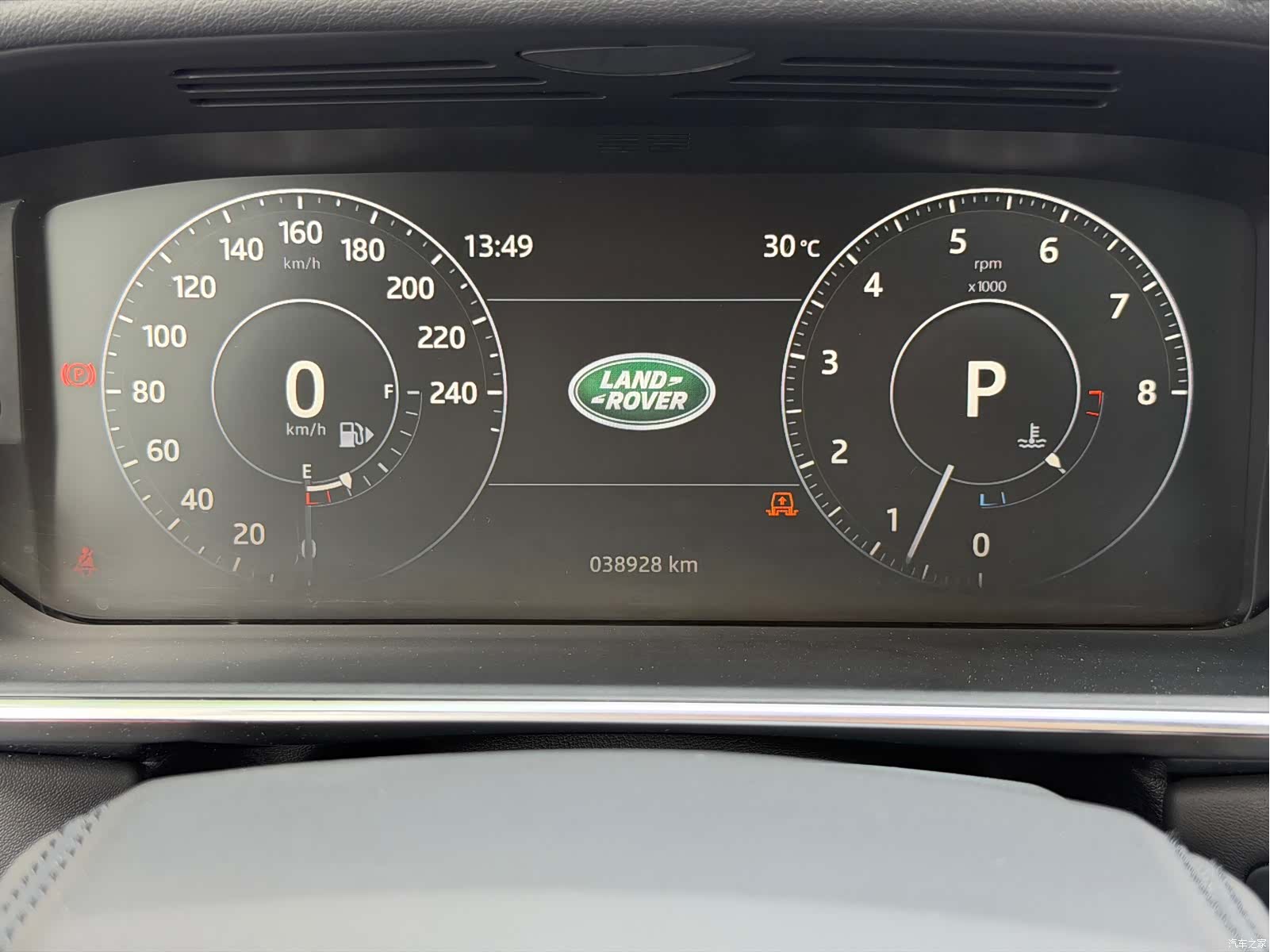 Land Rover Range Rover, 2017 15