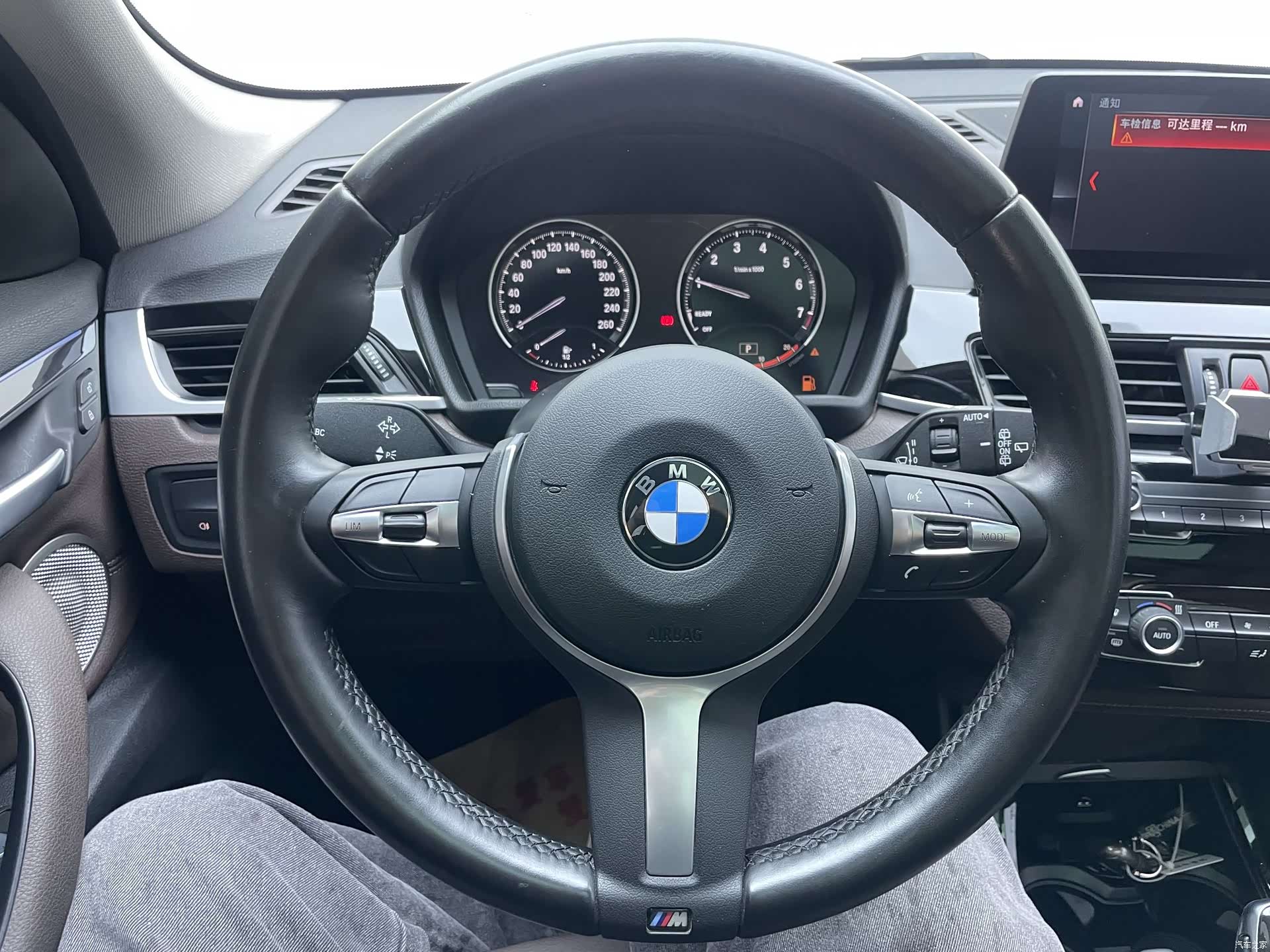BMW X1, 2023 8