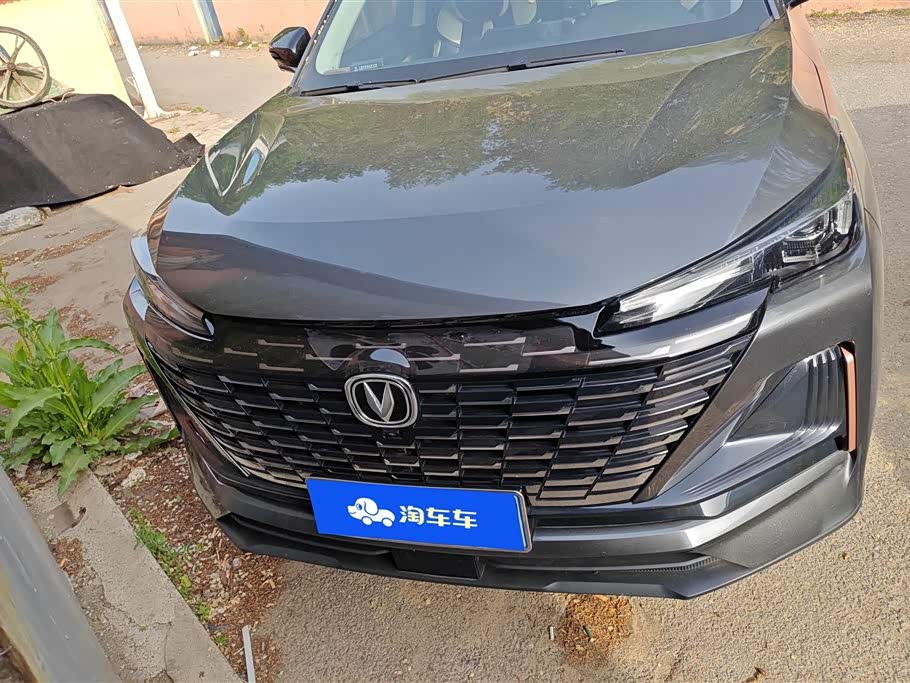 Changan CS55PLUS