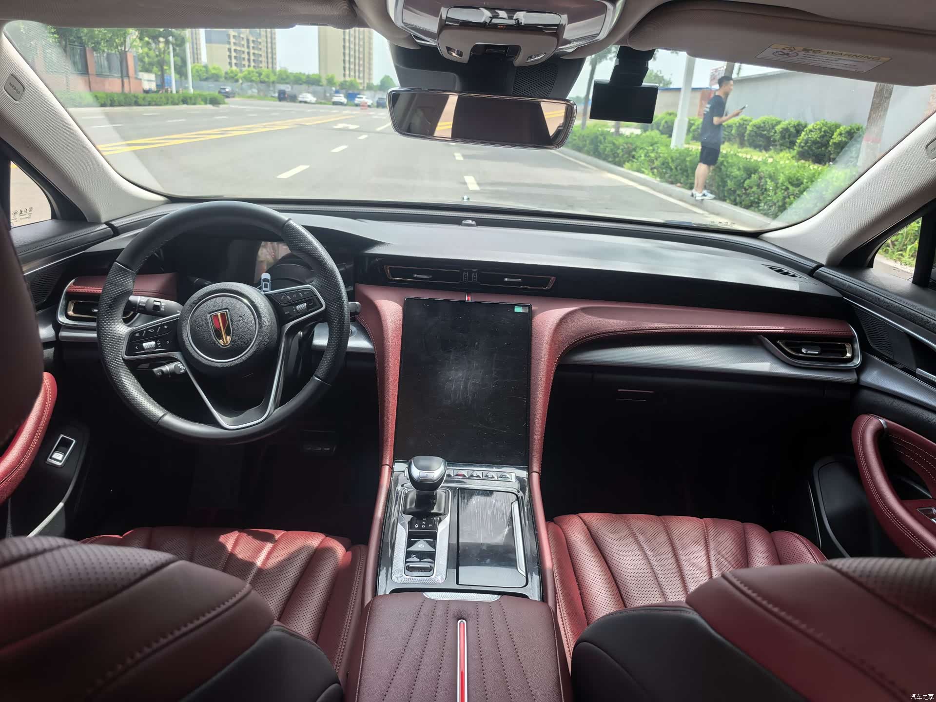 Hongqi H5, 2024 все фото