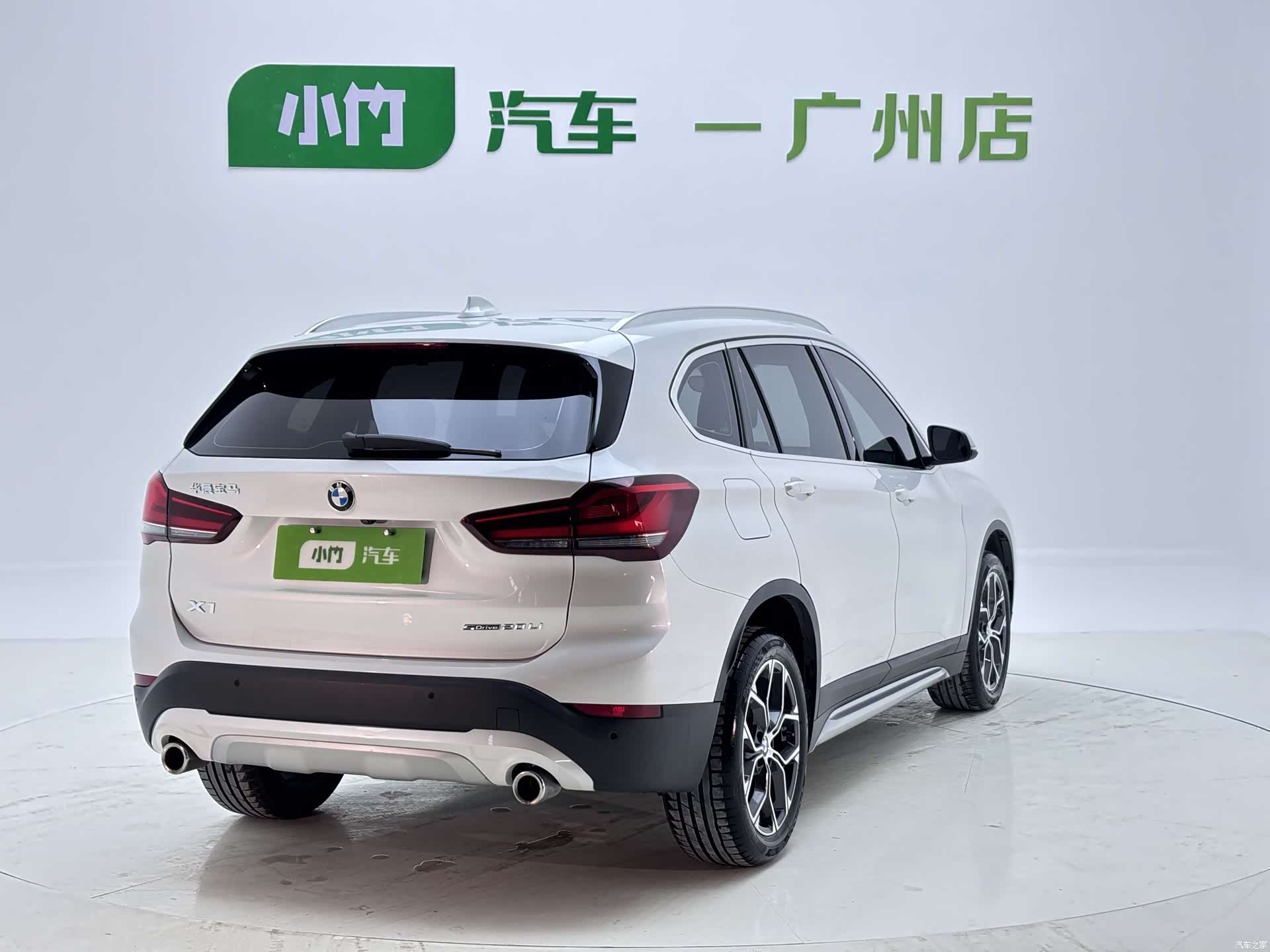 BMW X1, 2023 6