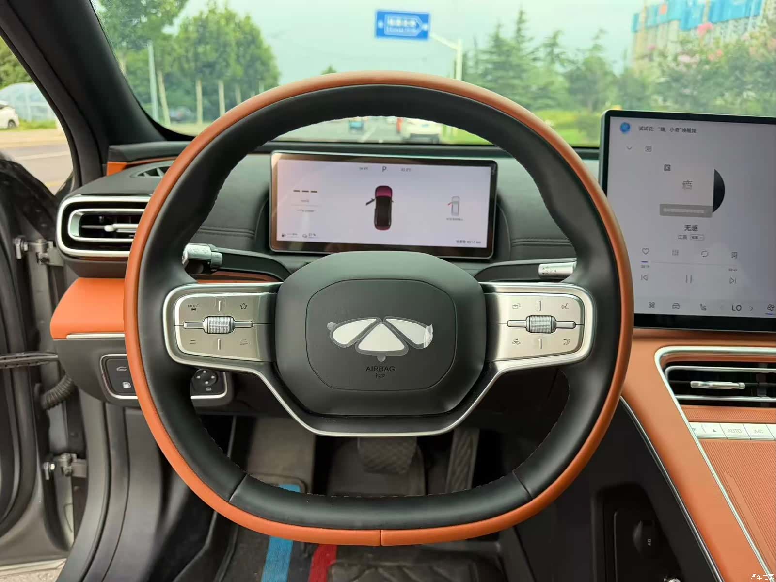 Chery A9L, 2025 7