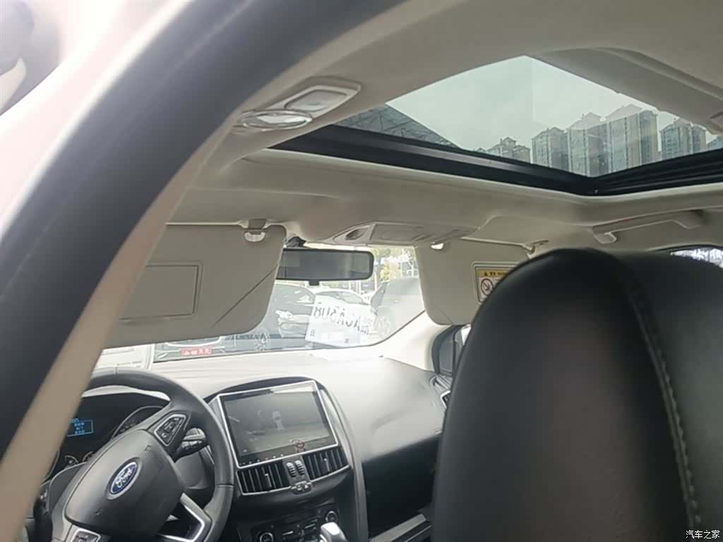 Ford Focus, 2016 18