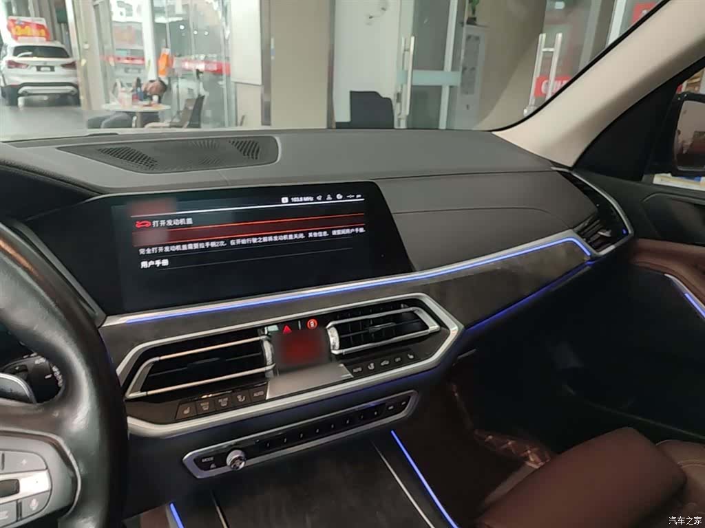 BMW X5, 2021 10