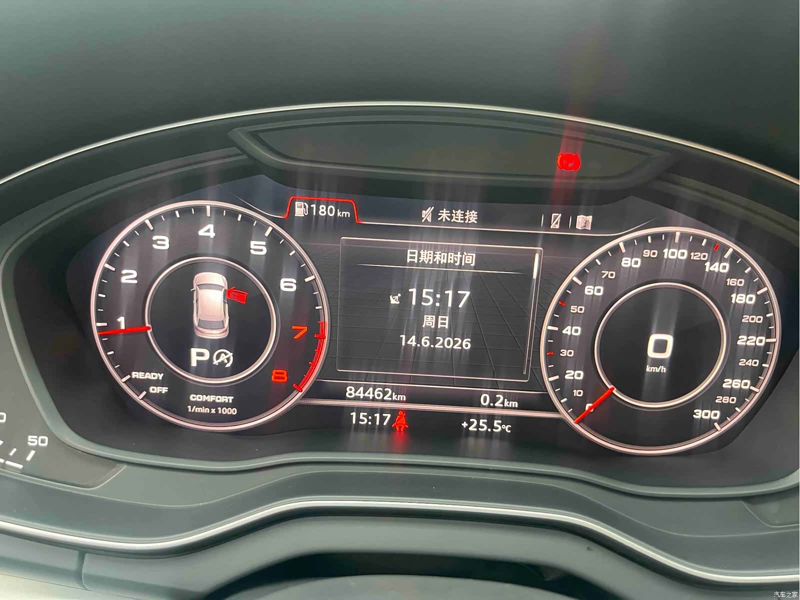Audi Q5L, 2021 6