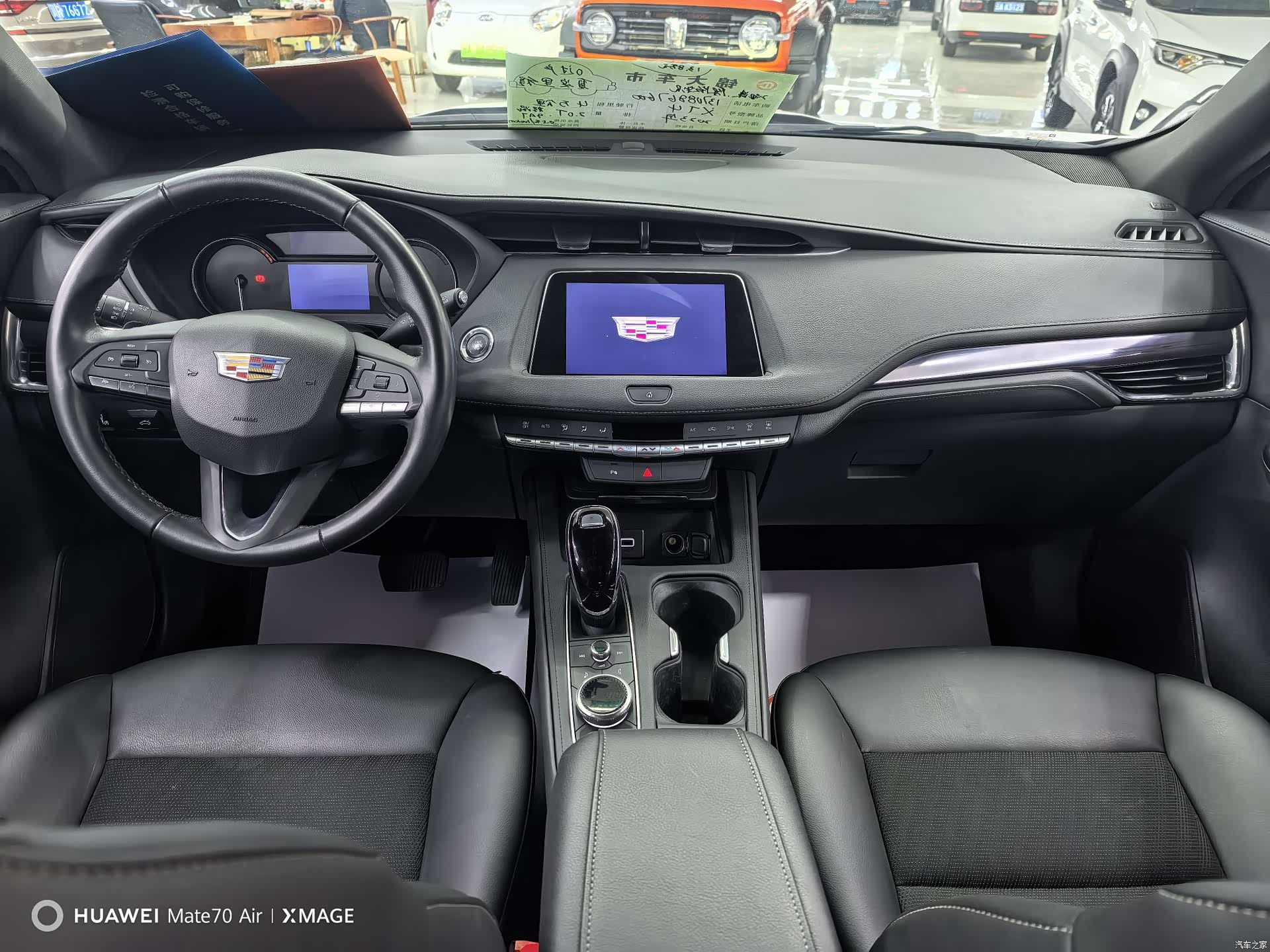 Cadillac XT4, 2023 6