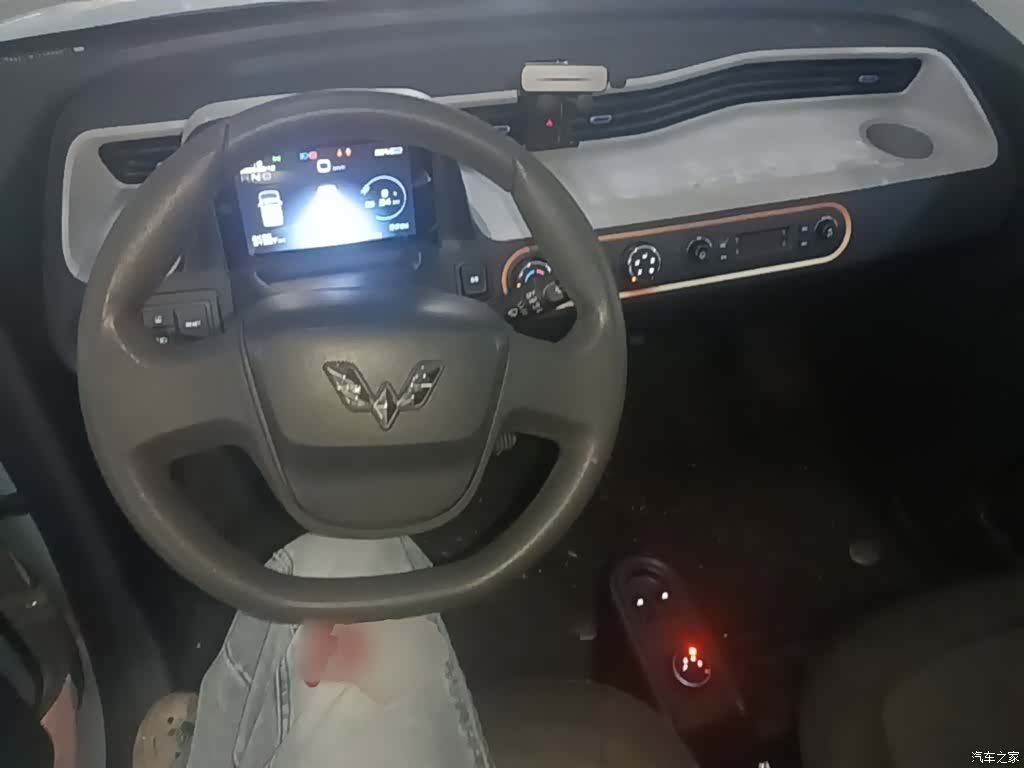 Wuling Yuan, 2020 10