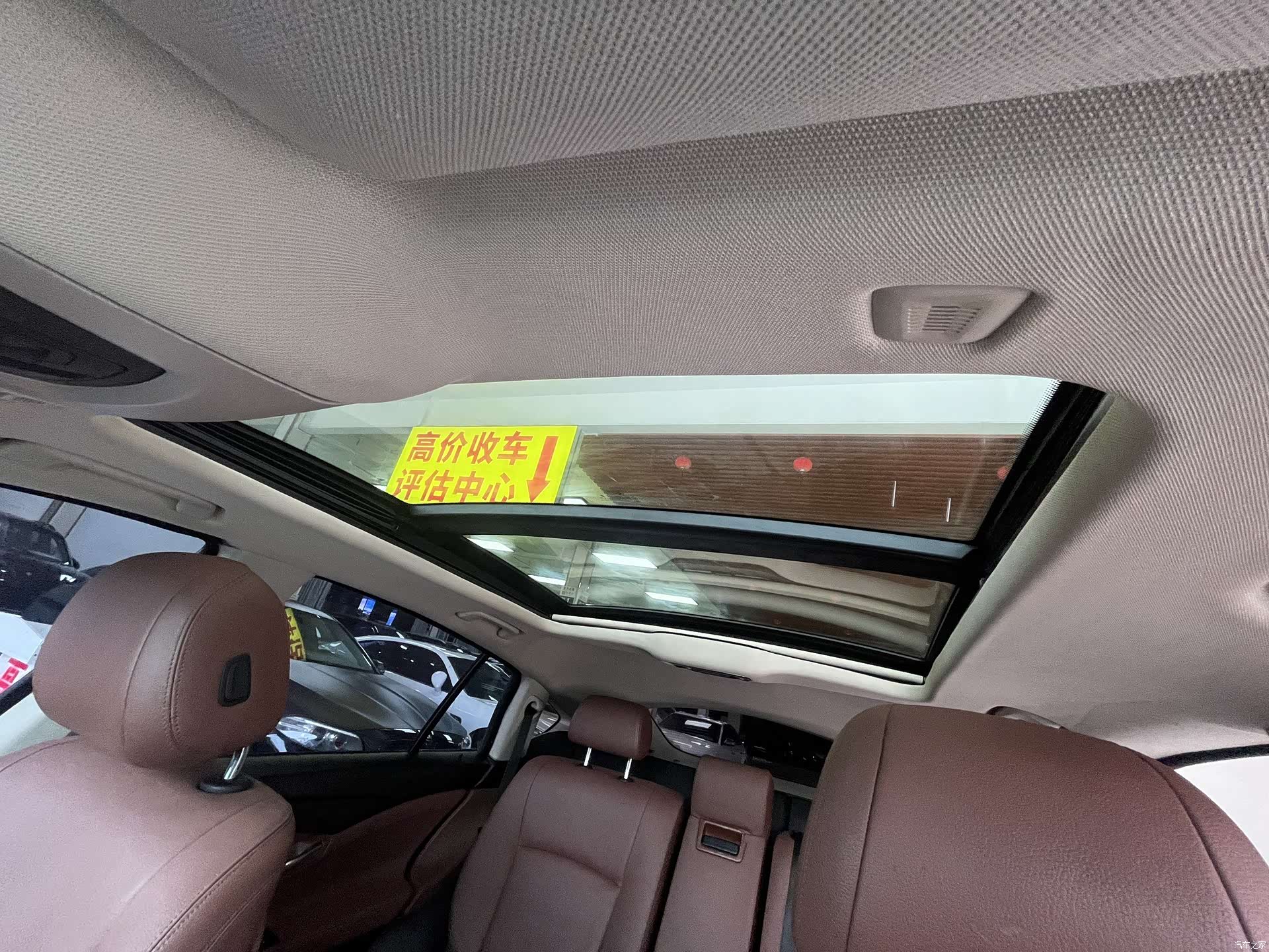 BMW 5 Series, 2017 13
