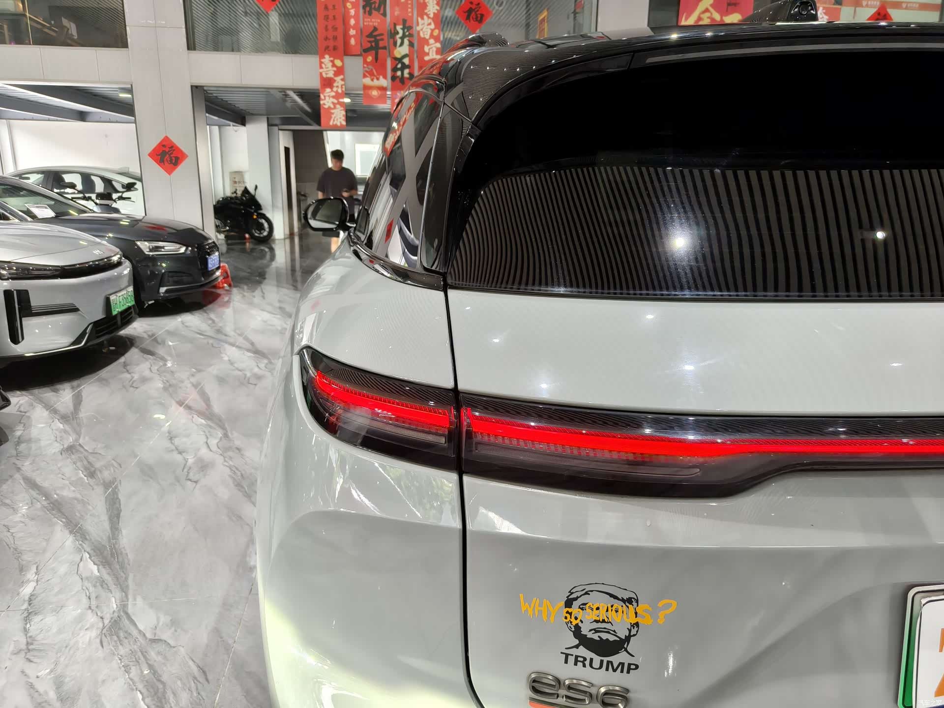 NIO ES6, 2023 11
