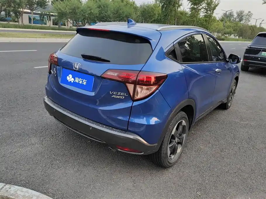 Honda Binzhi Honda Binzhi