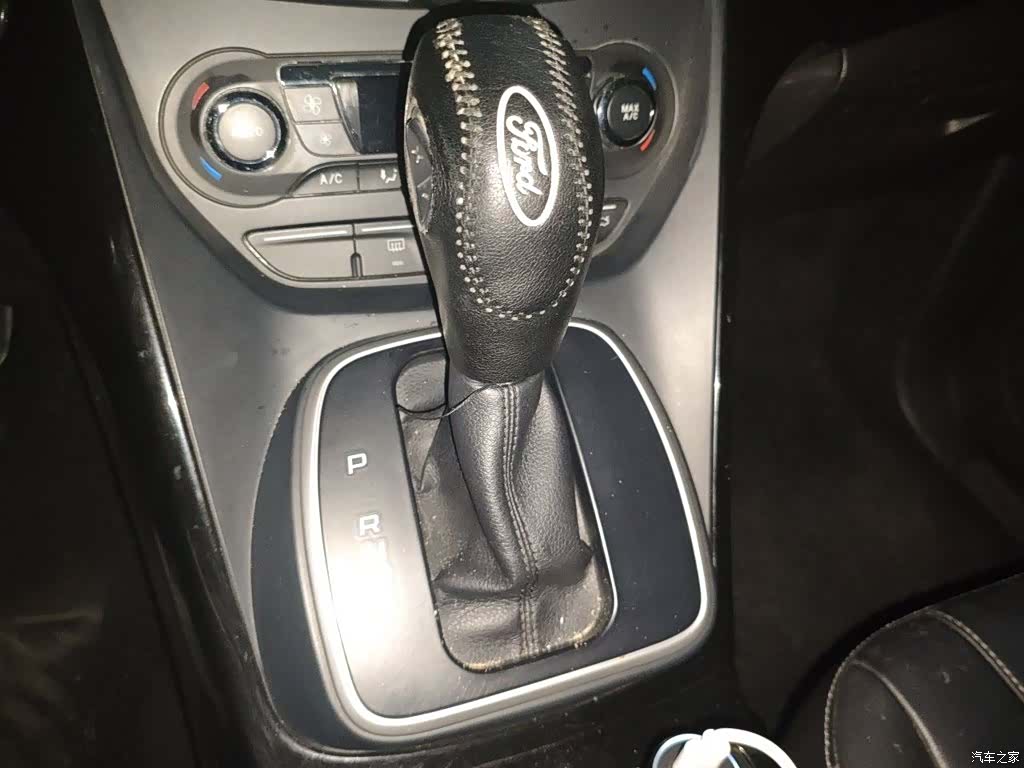 Ford Kuga, 2015 11