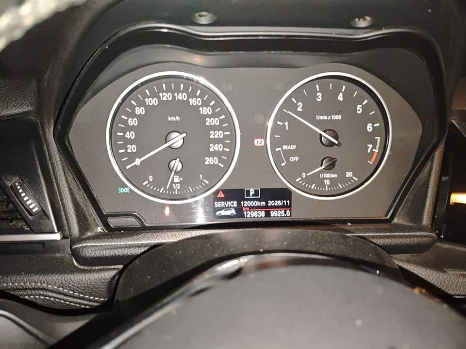 BMW 2 series station wagon