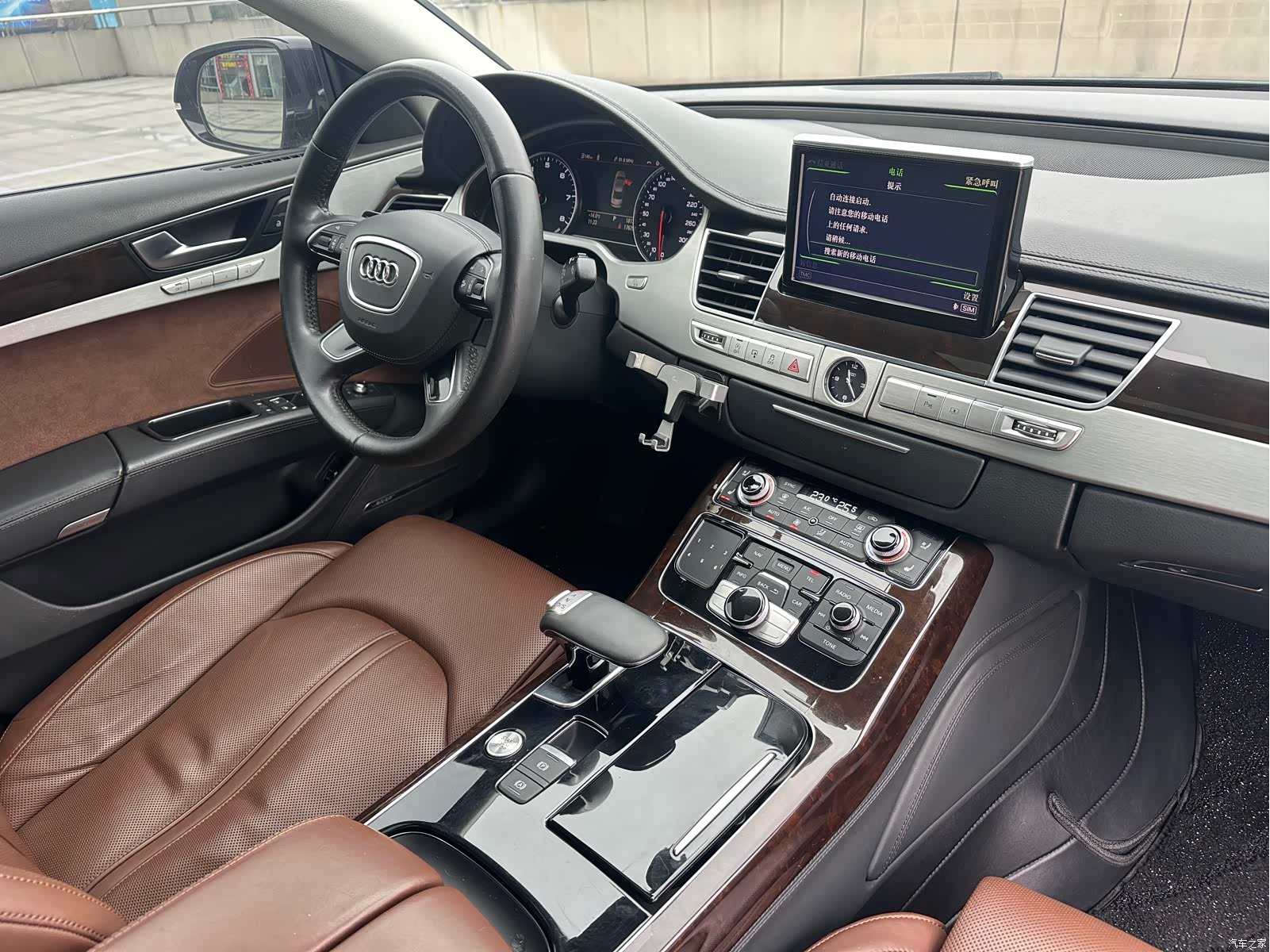 Audi A8L, 2014 18