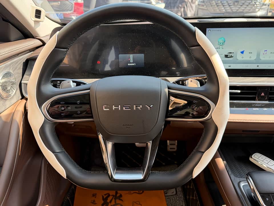 Chery Arrizo 8