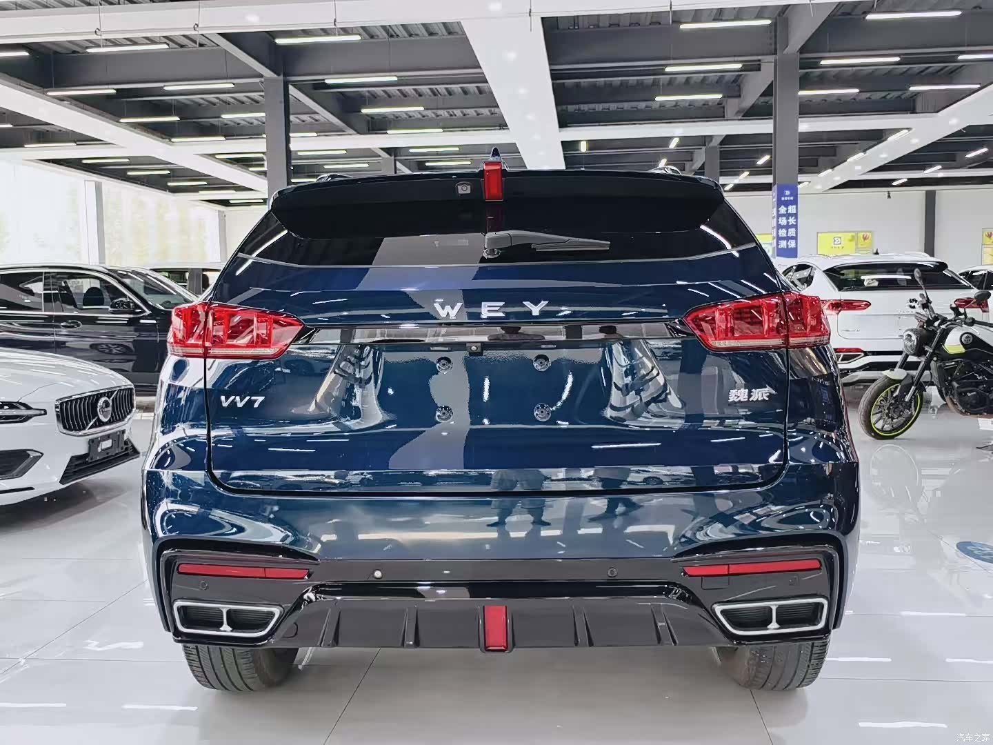 WEY VV7, 2021 9
