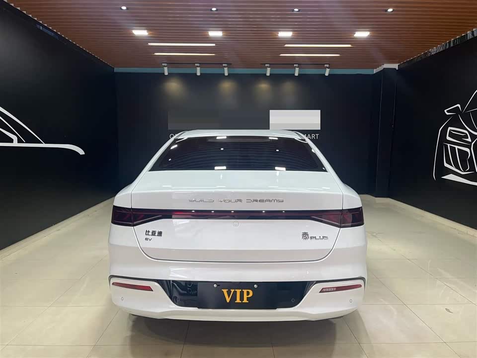 BYD Qin Yuan
