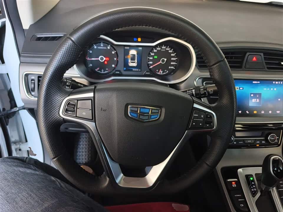 Geely Emgrand GS