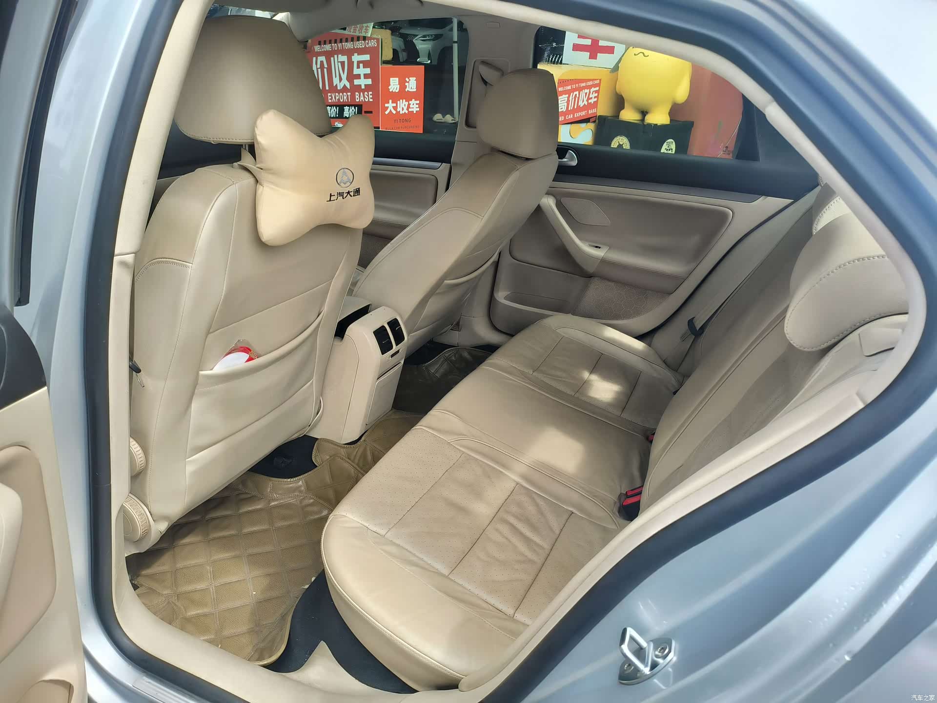 Volkswagen Sagitar, 2011 11