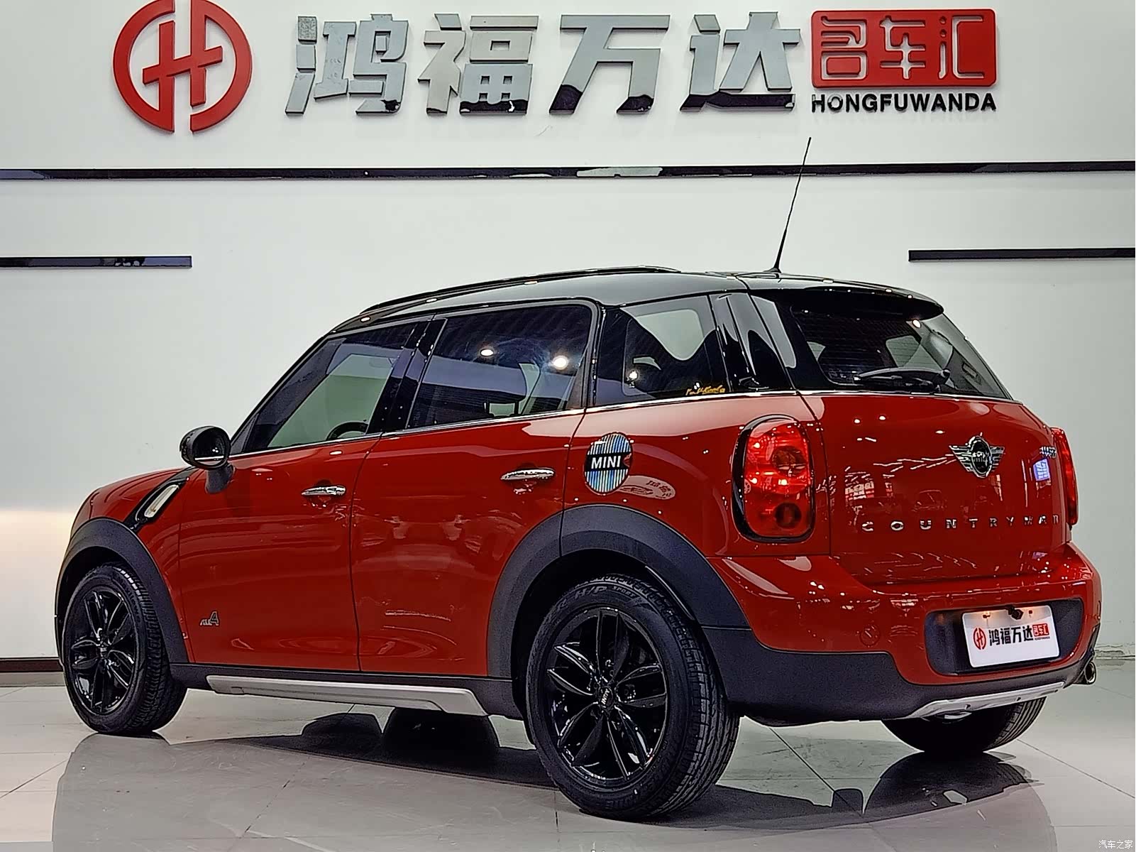 Mini Countryman, 2016 6