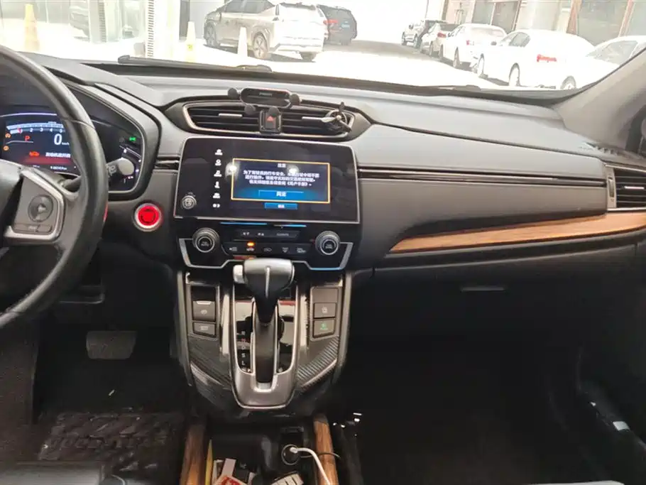 Honda CR-V Honda CR-V
