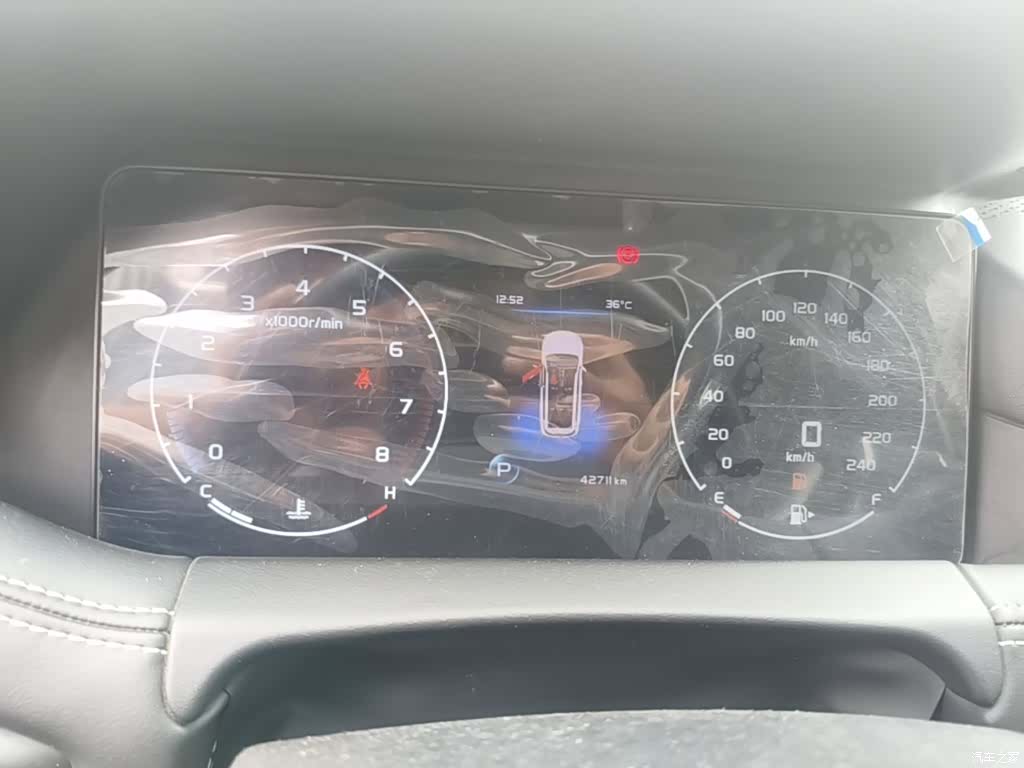 Geely Haoyue, 2021 12