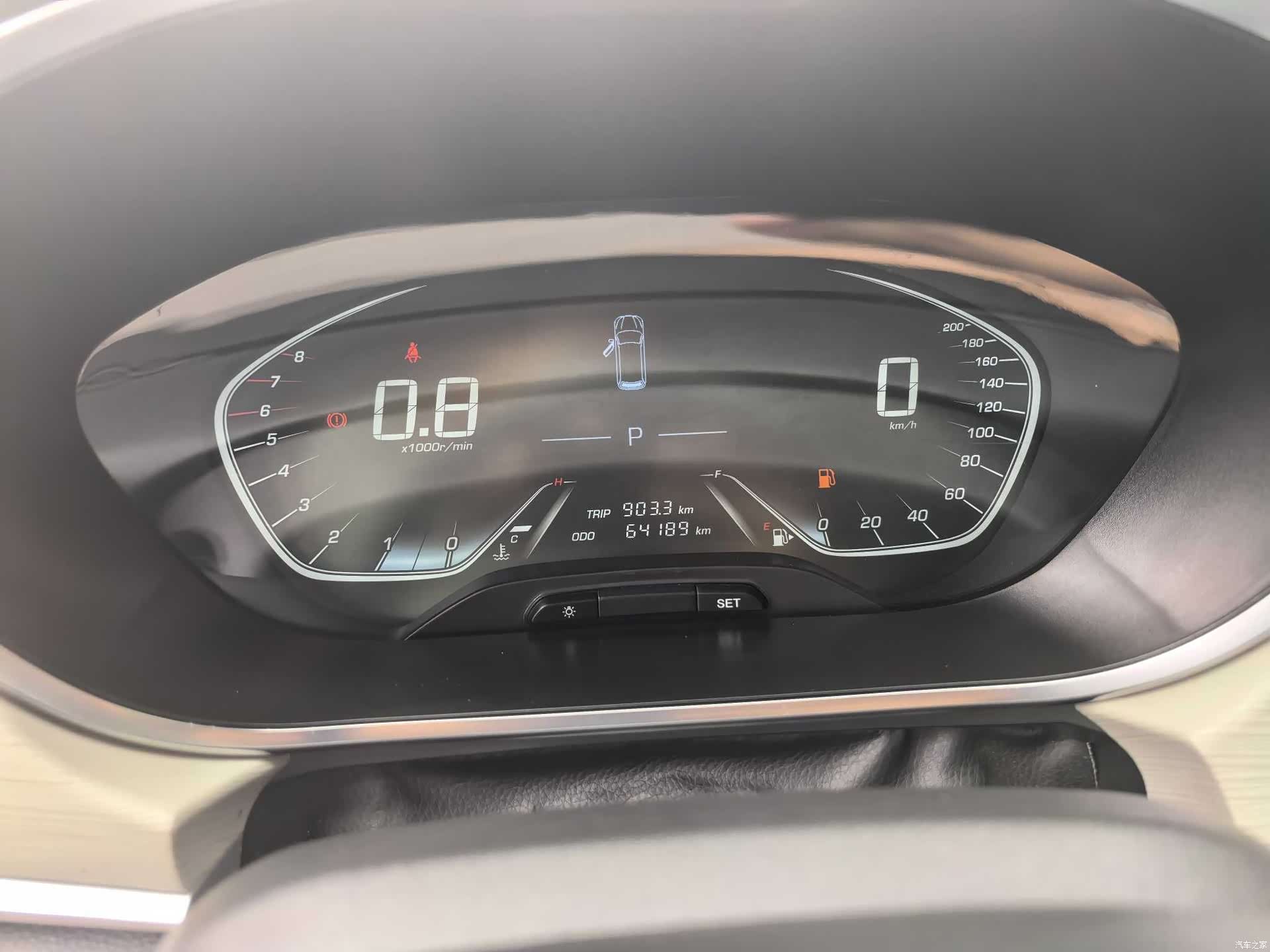 Wuling 360, 2020 11