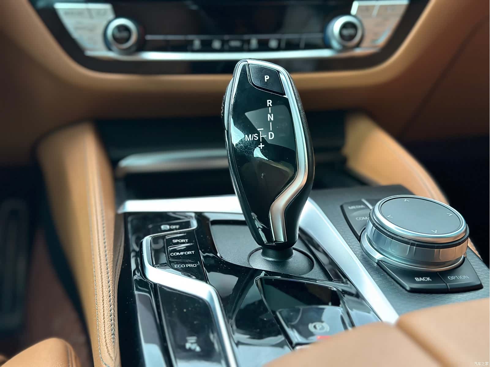 BMW 5 Series, 2021 14