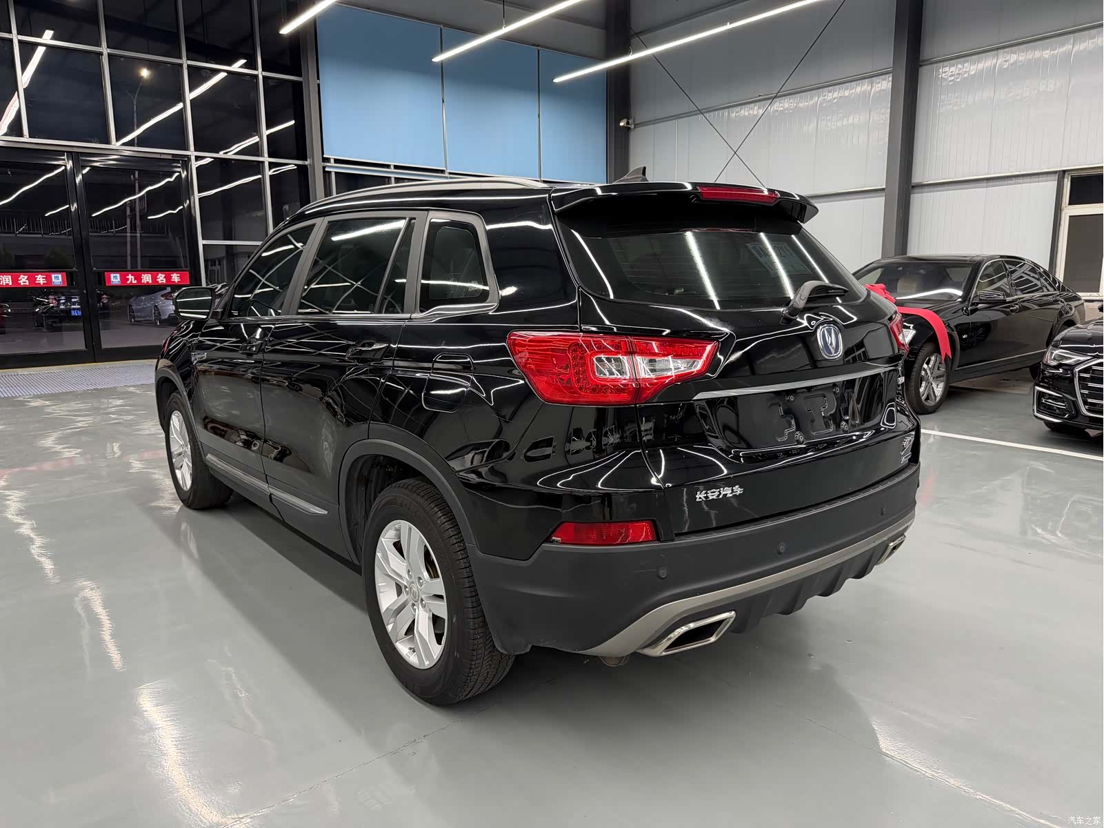 Changan CS75, 2017 8