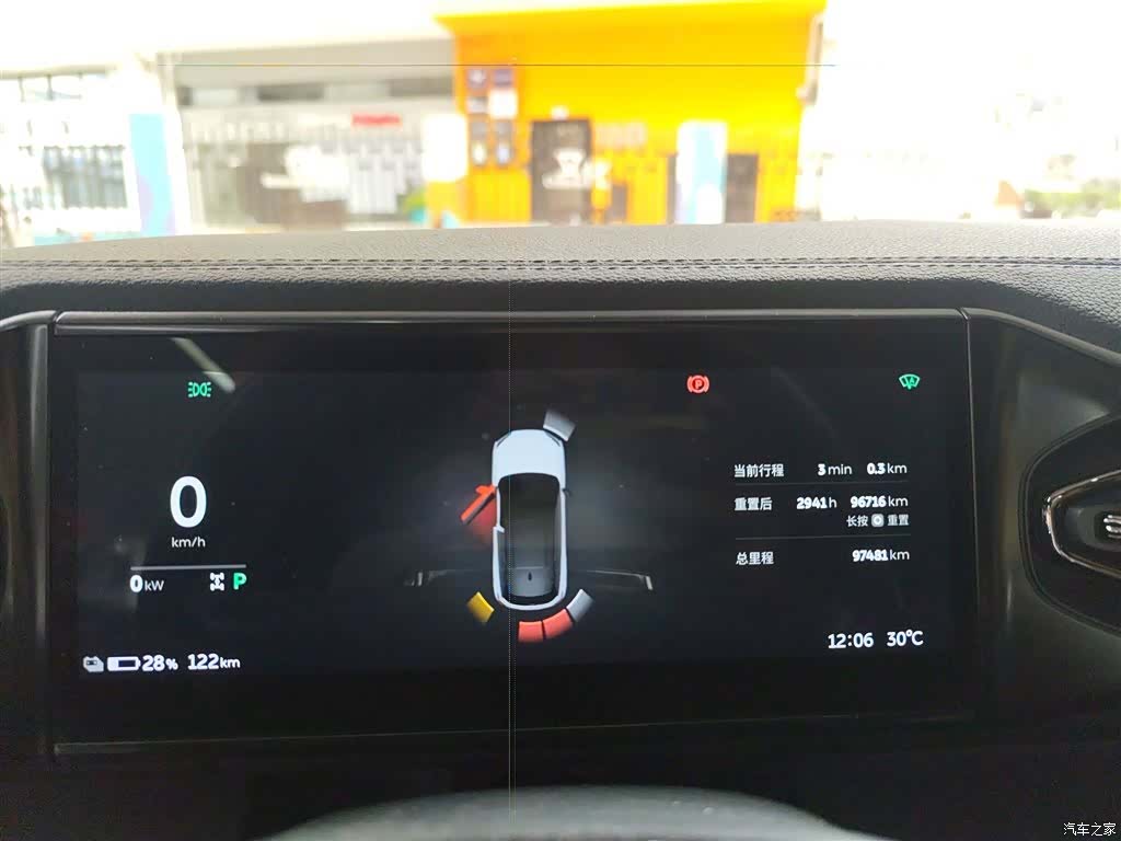 NIO ES6, 2022 12