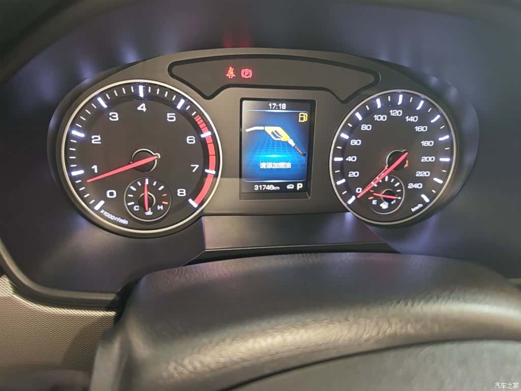 Haval H6, 2021 12